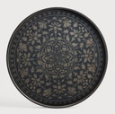 Plateau Marrakesh Tray